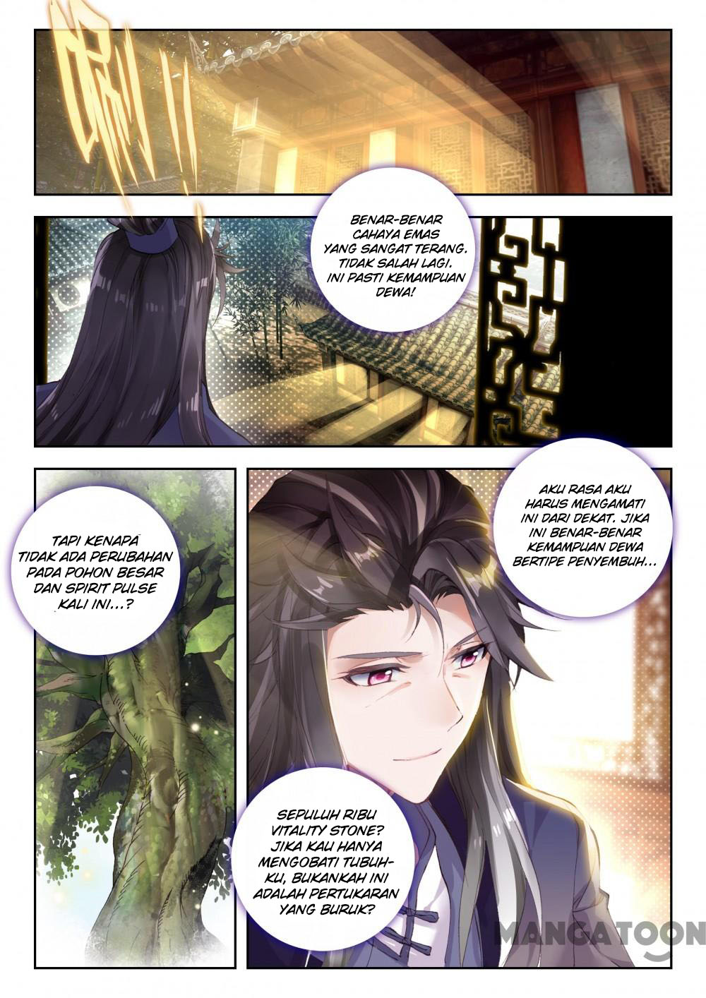 The Great Deity chapter 26